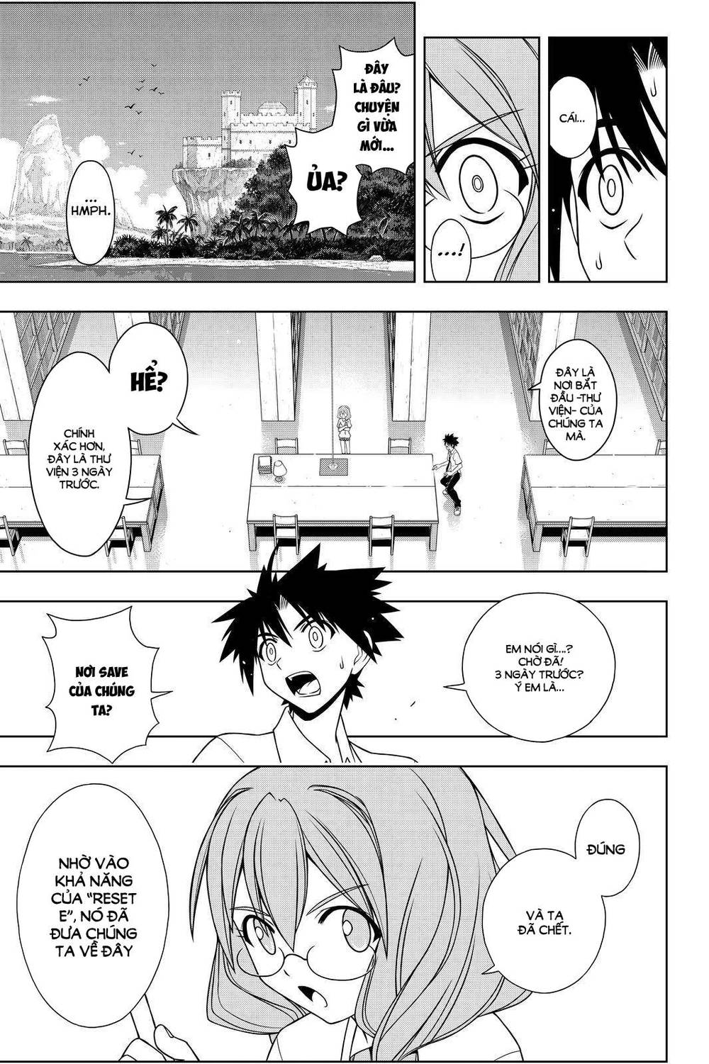 Uq Holder Chapter 88 - 14