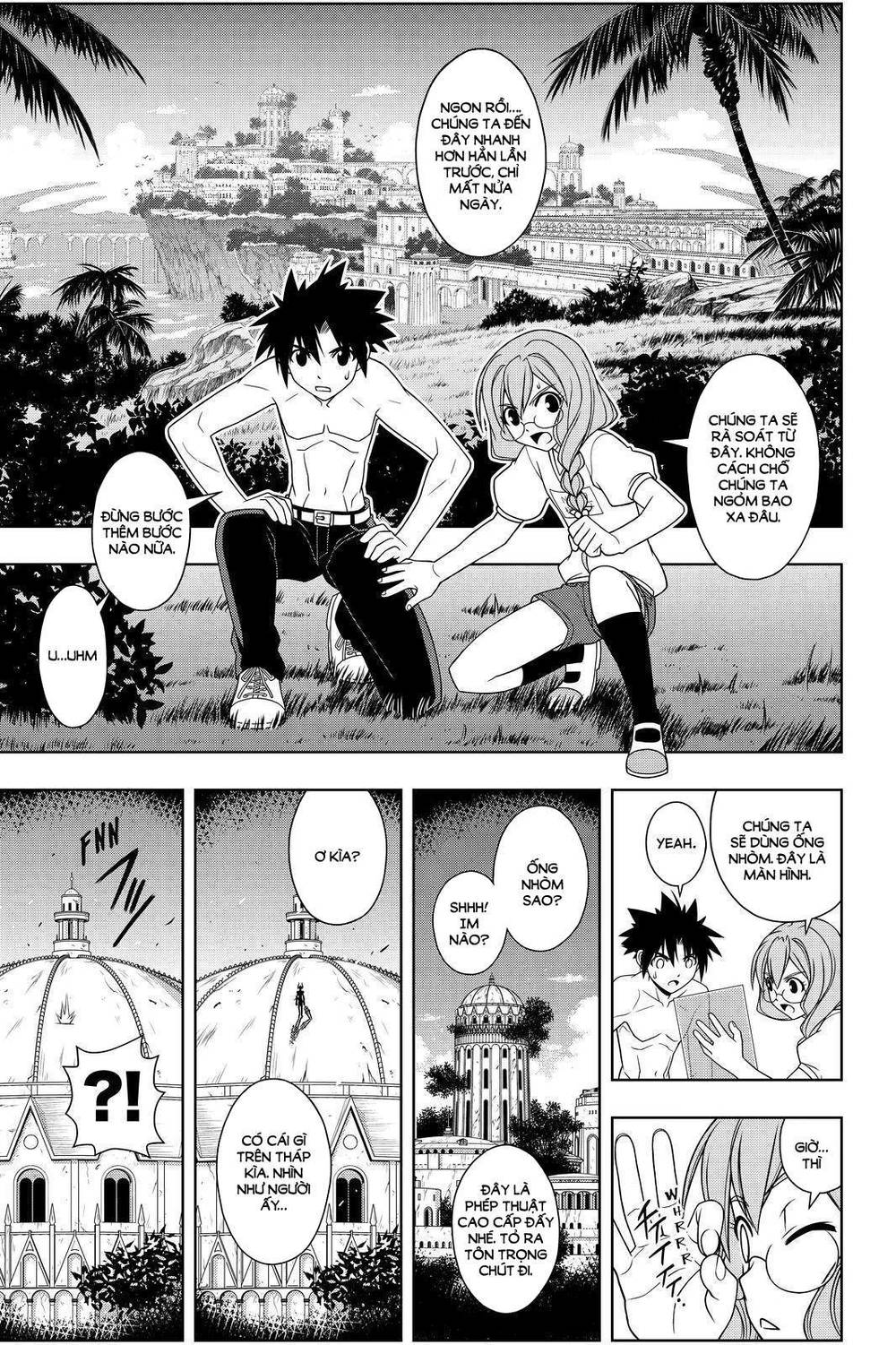 Uq Holder Chapter 88 - 16