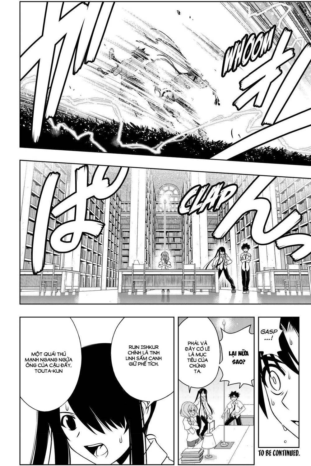 Uq Holder Chapter 88 - 19