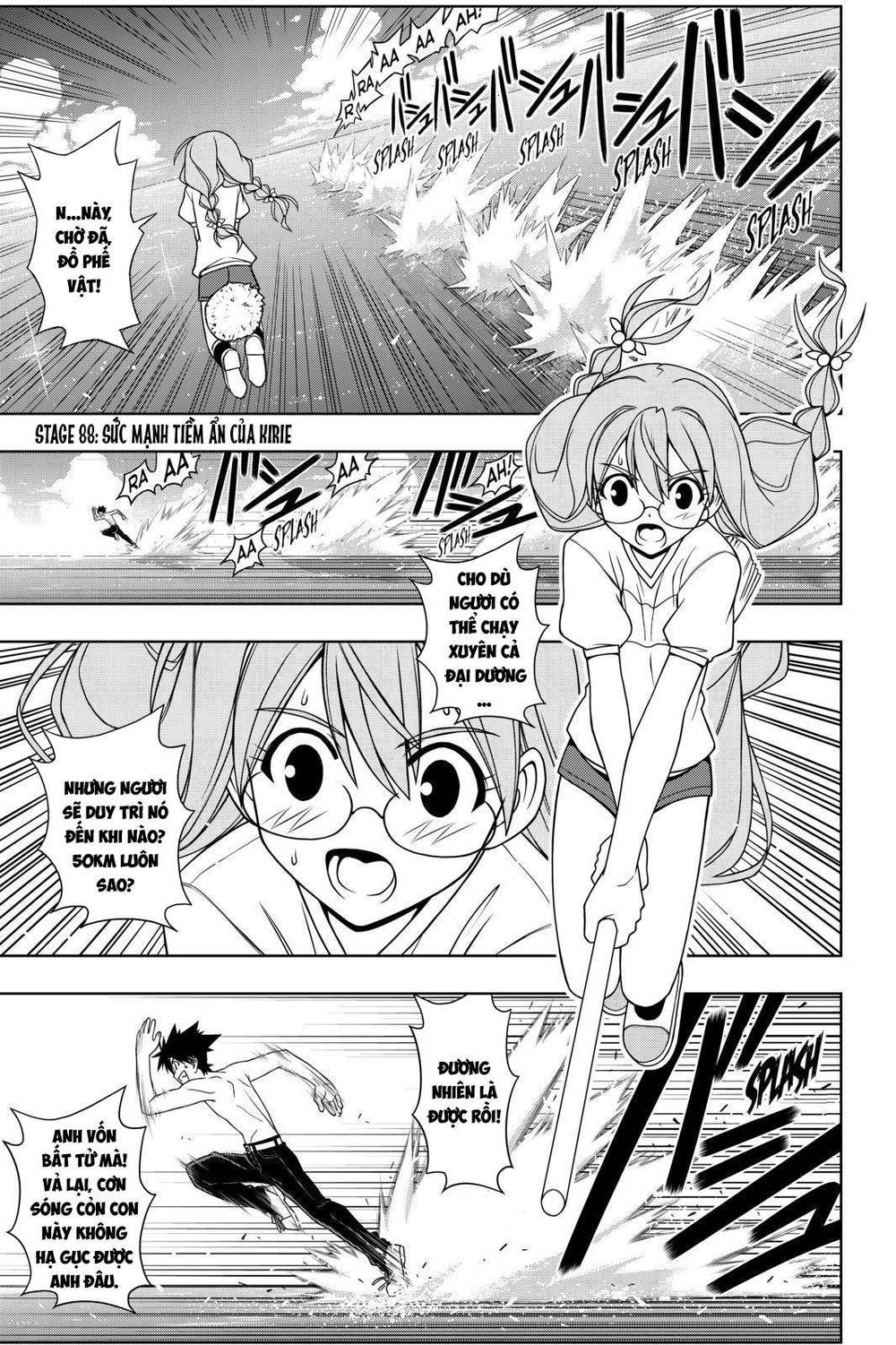 Uq Holder Chapter 88 - 4