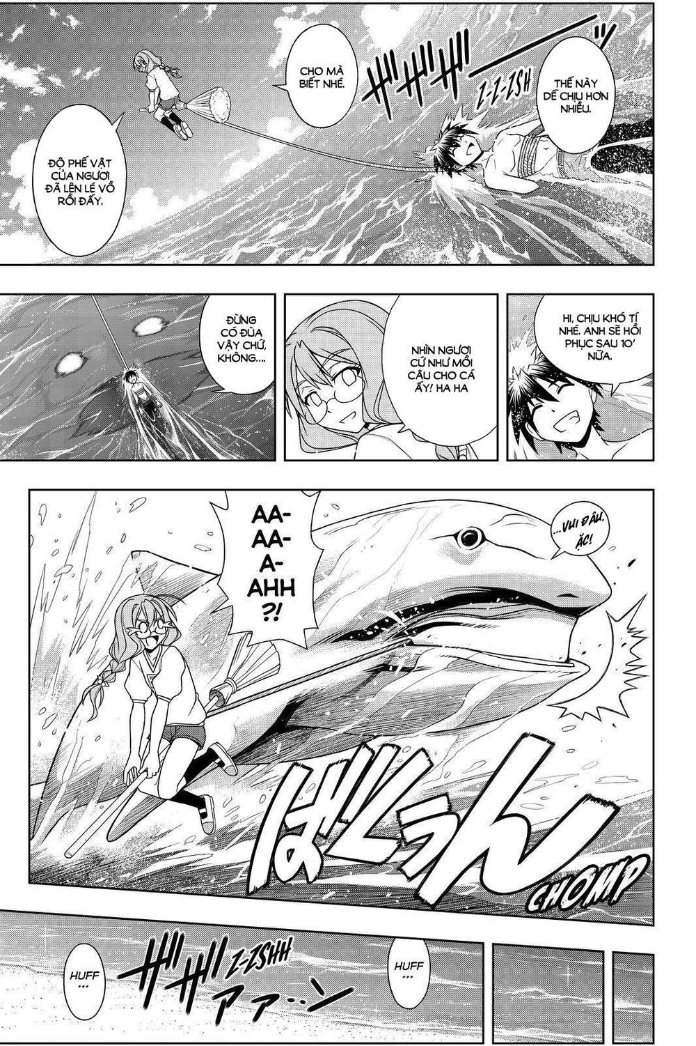 Uq Holder Chapter 88 - 6