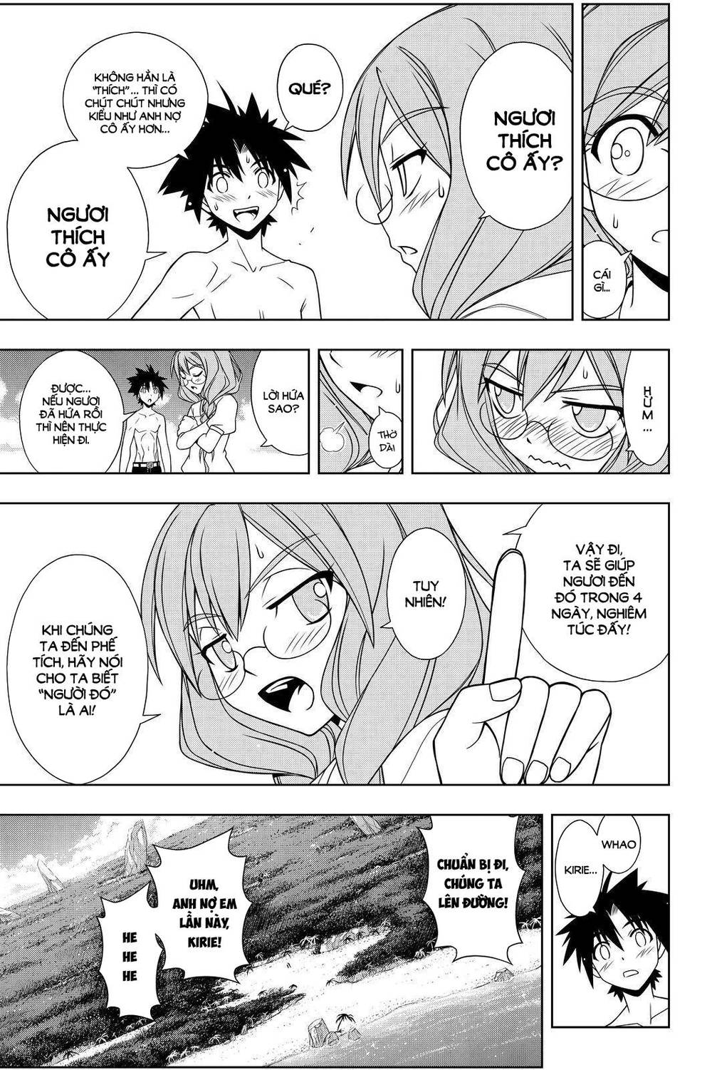 Uq Holder Chapter 88 - 8