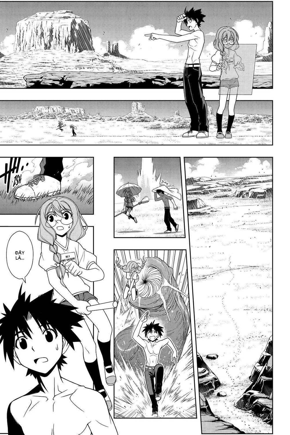 Uq Holder Chapter 88 - 10
