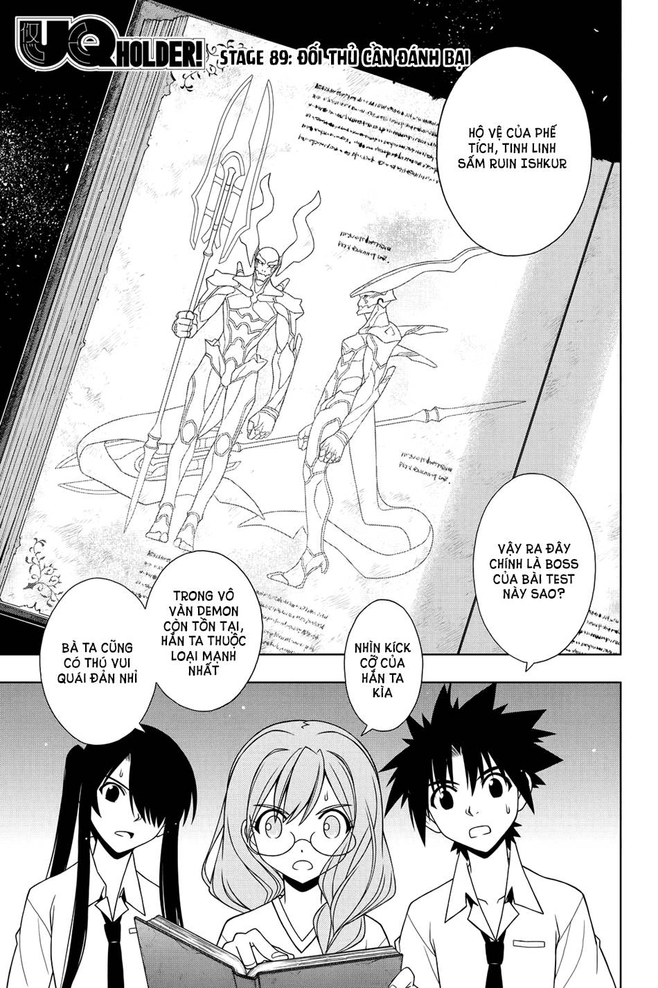 Uq Holder Chapter 89 - 1