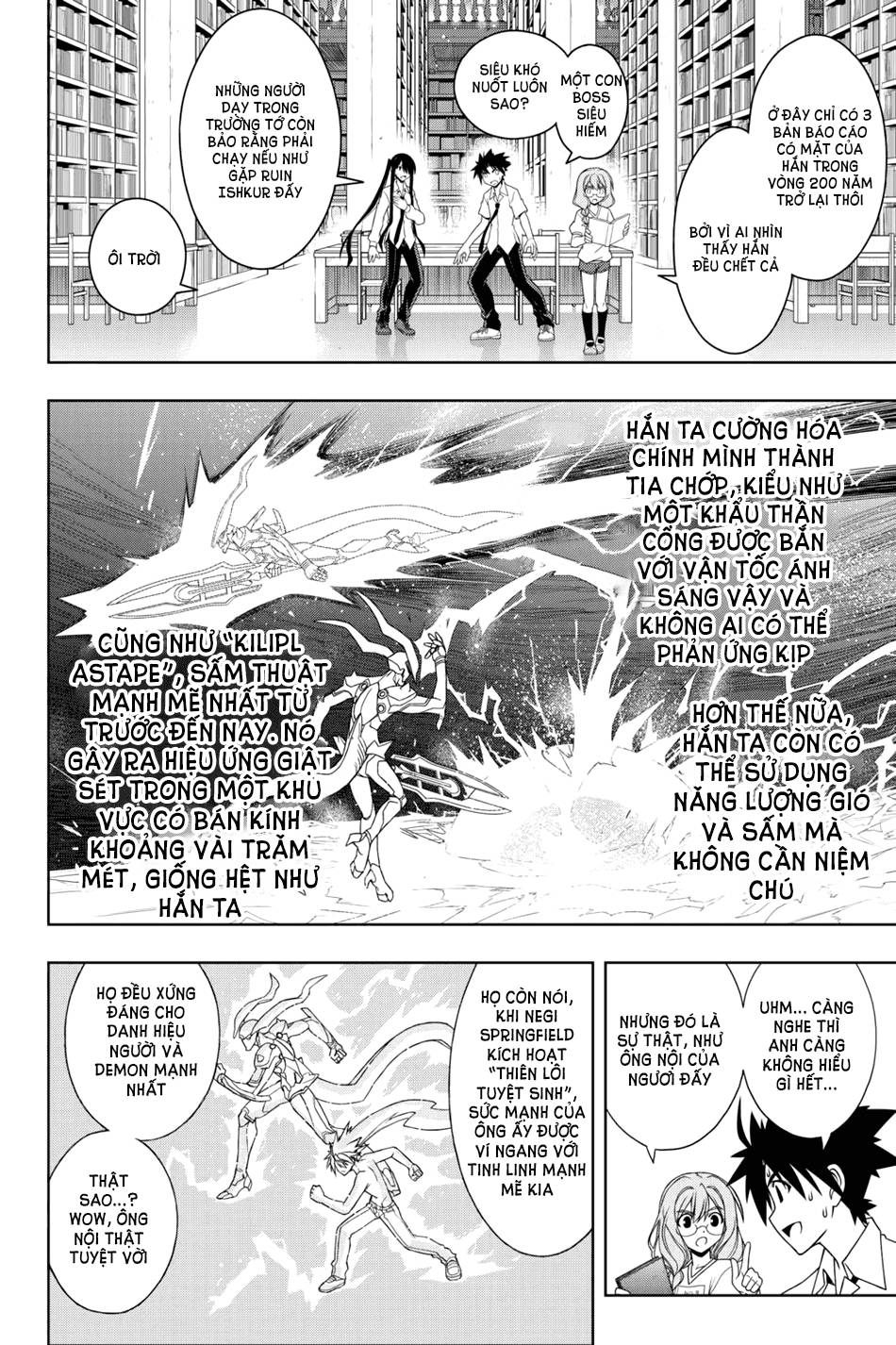 Uq Holder Chapter 89 - 2