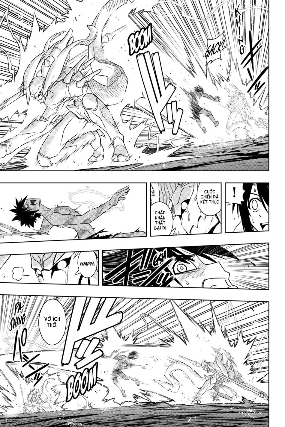 Uq Holder Chapter 89 - 13