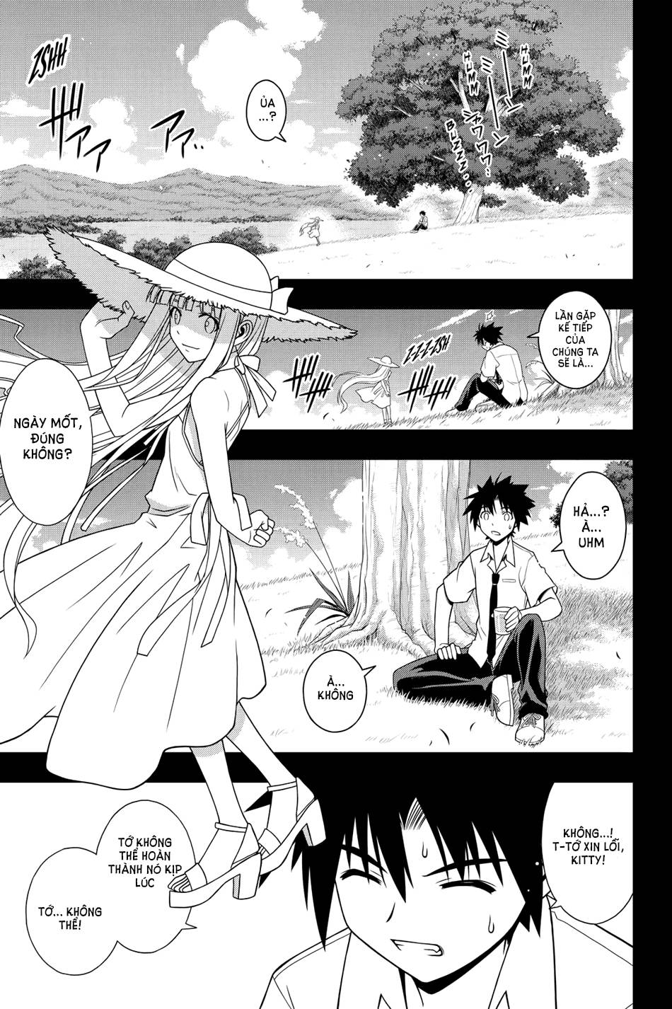 Uq Holder Chapter 89 - 15