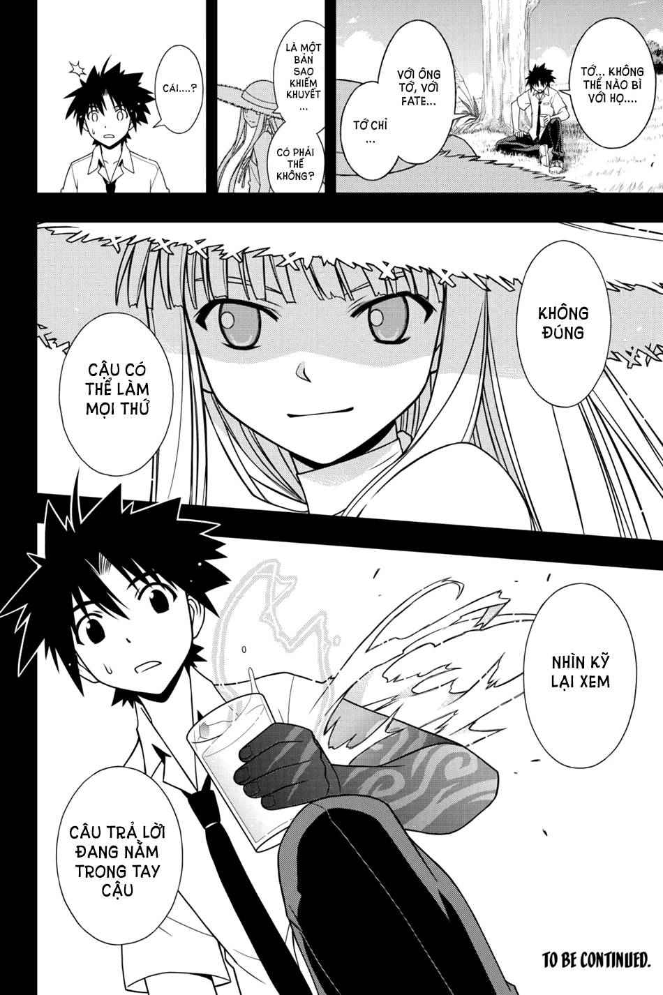 Uq Holder Chapter 89 - 16
