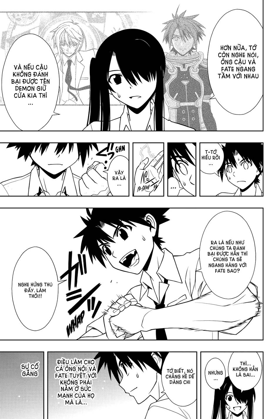 Uq Holder Chapter 89 - 3
