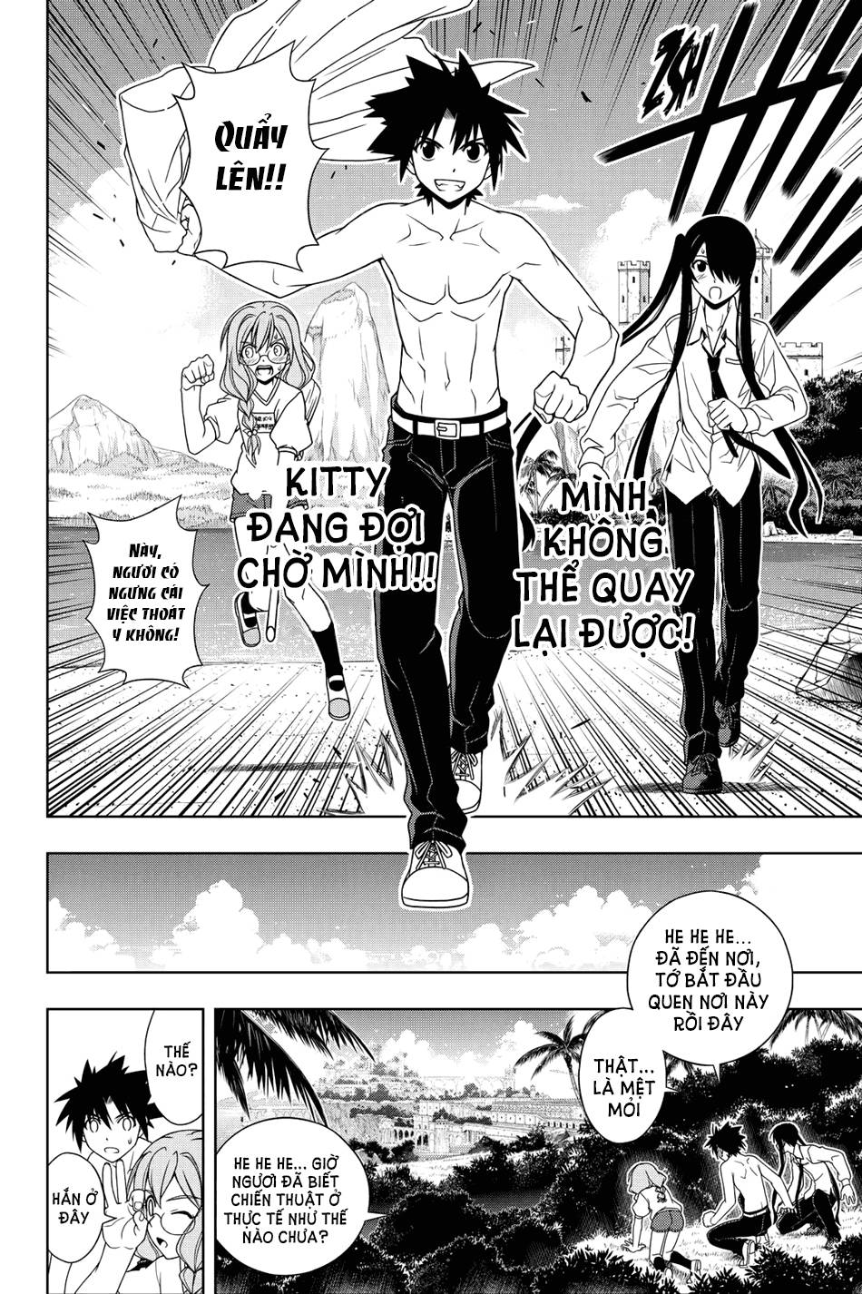 Uq Holder Chapter 89 - 4