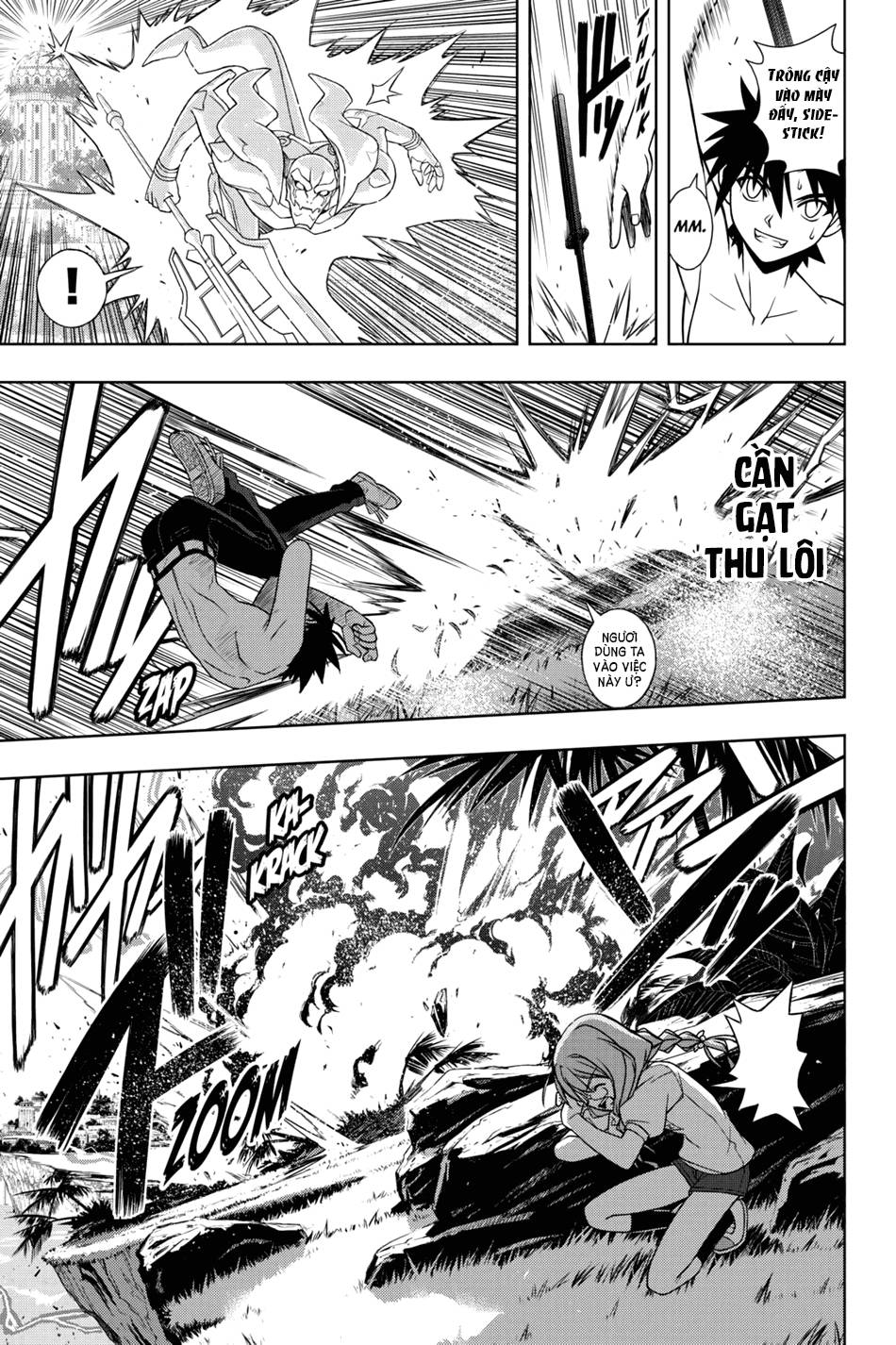 Uq Holder Chapter 89 - 7