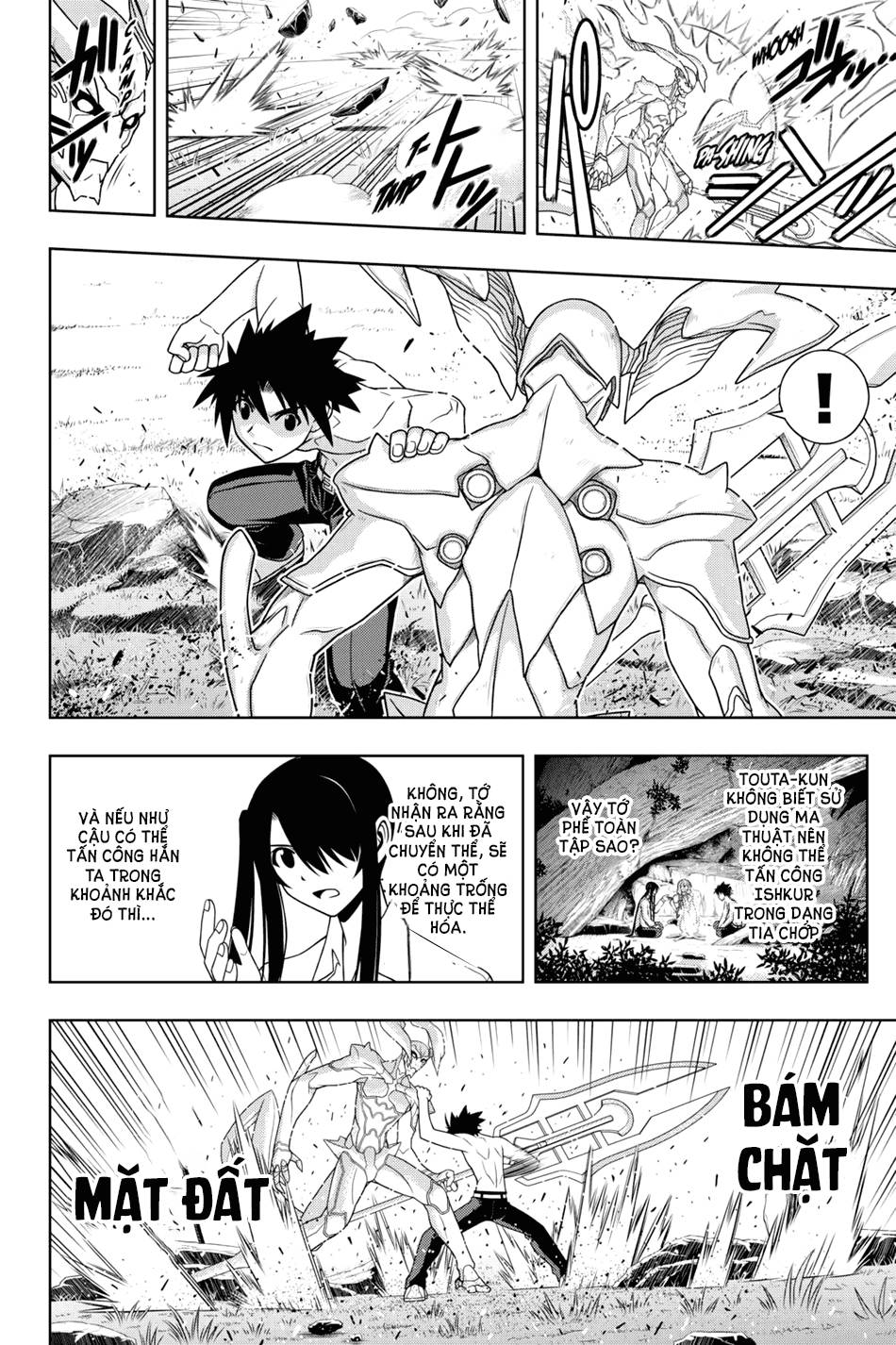 Uq Holder Chapter 89 - 8
