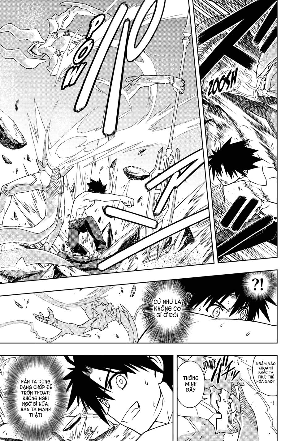 Uq Holder Chapter 89 - 9