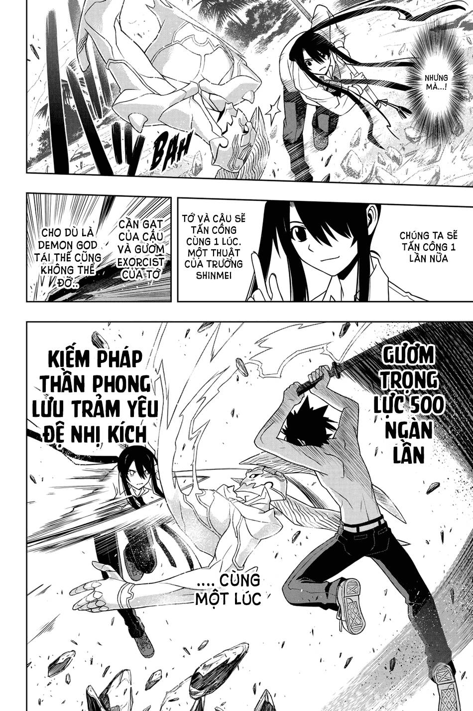 Uq Holder Chapter 89 - 10