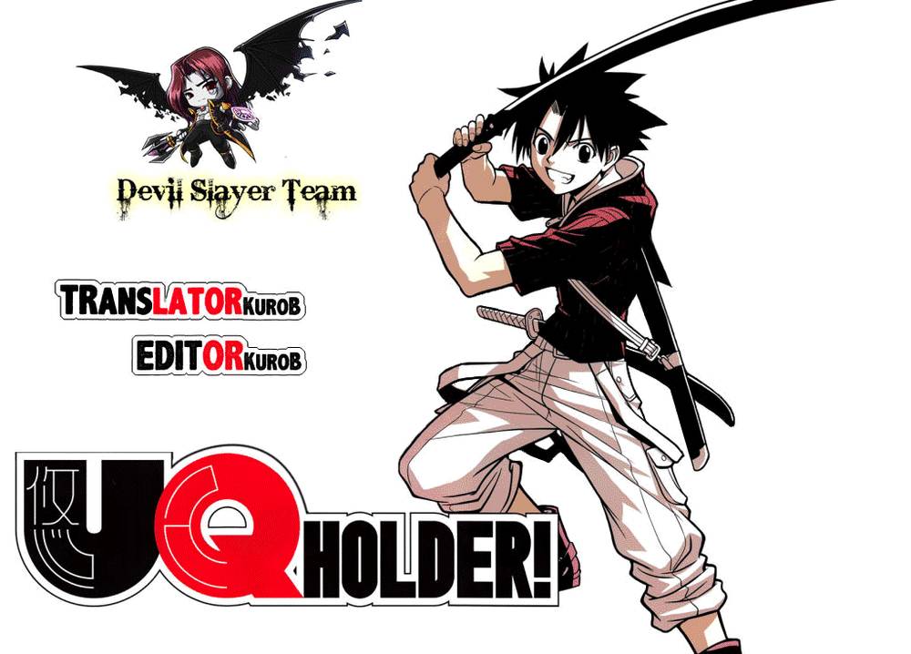 Uq Holder Chapter 9 - 2