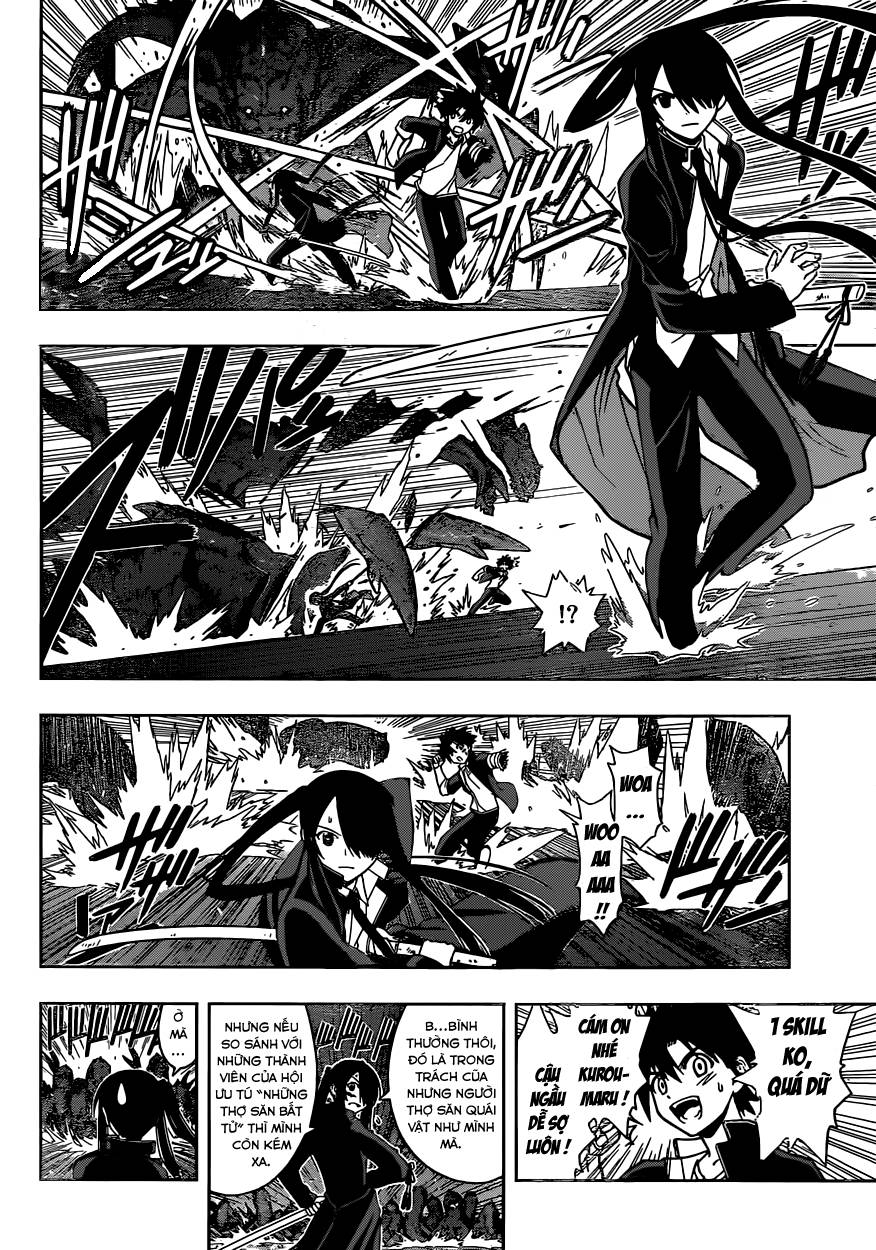 Uq Holder Chapter 9 - 16