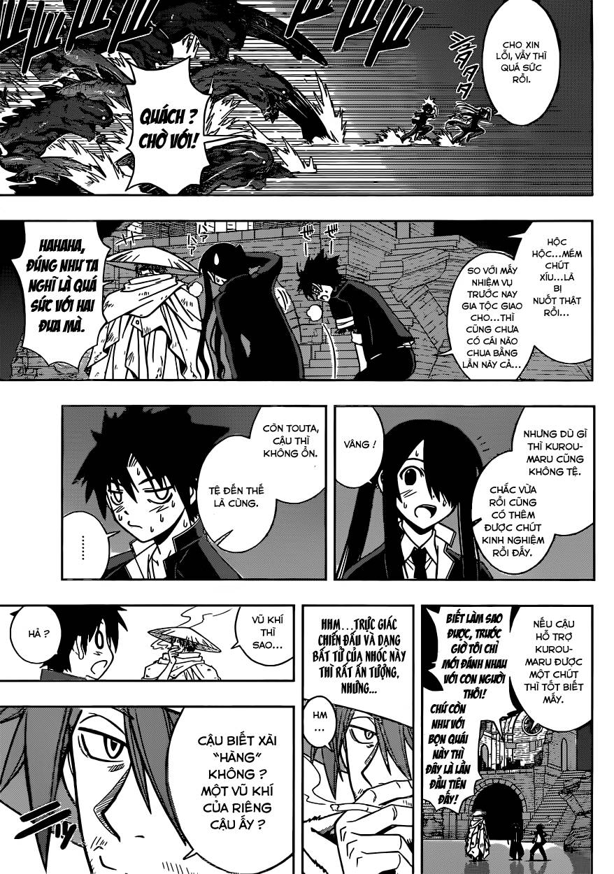 Uq Holder Chapter 9 - 17