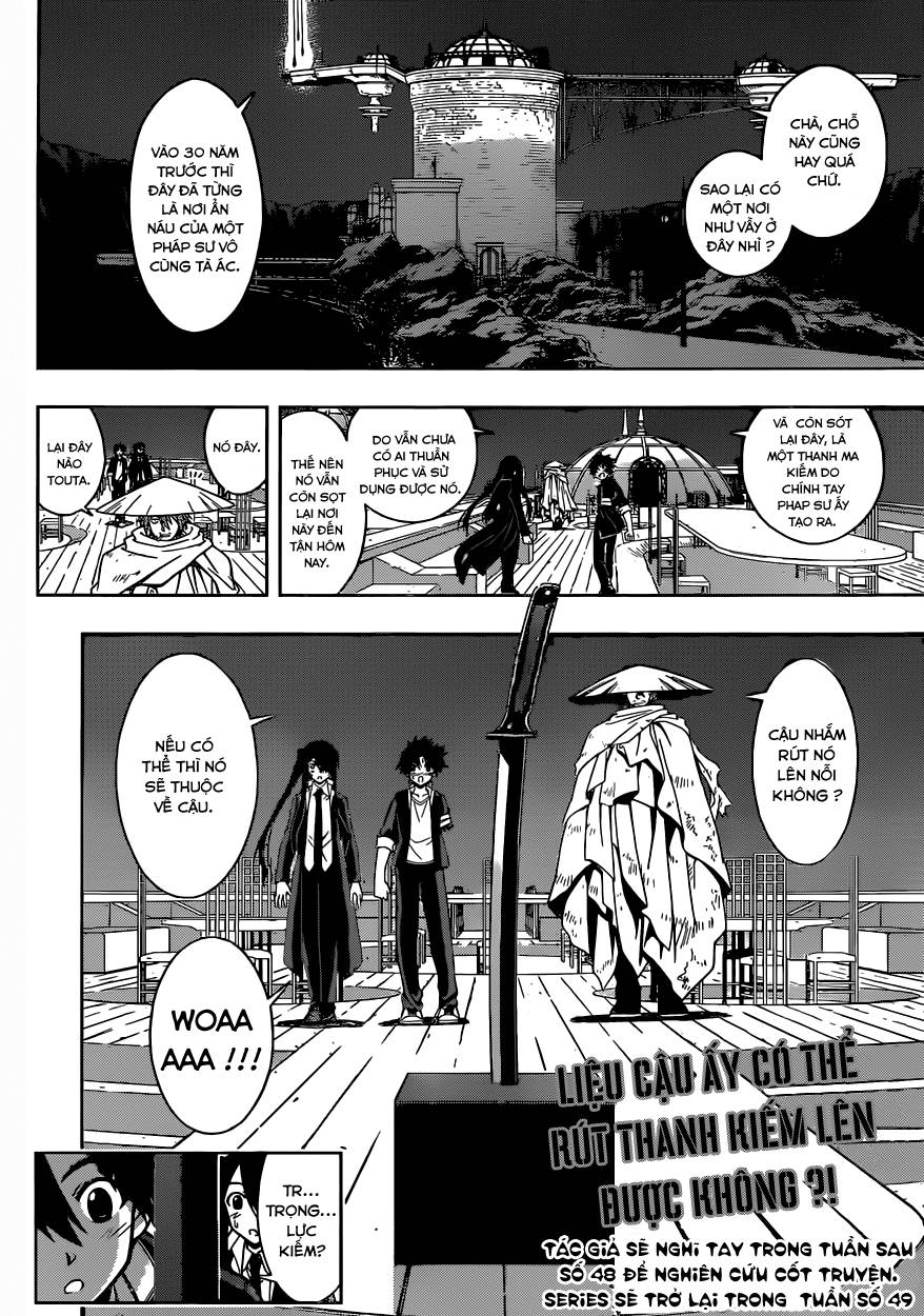 Uq Holder Chapter 9 - 18