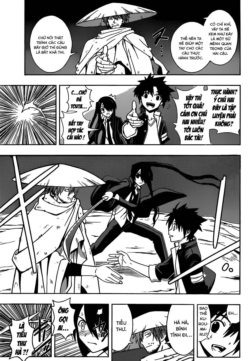 Uq Holder Chapter 9 - 3