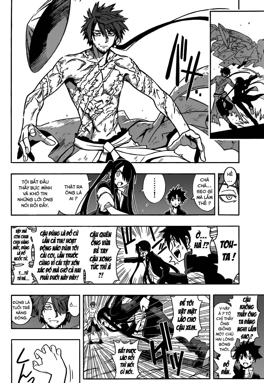 Uq Holder Chapter 9 - 4