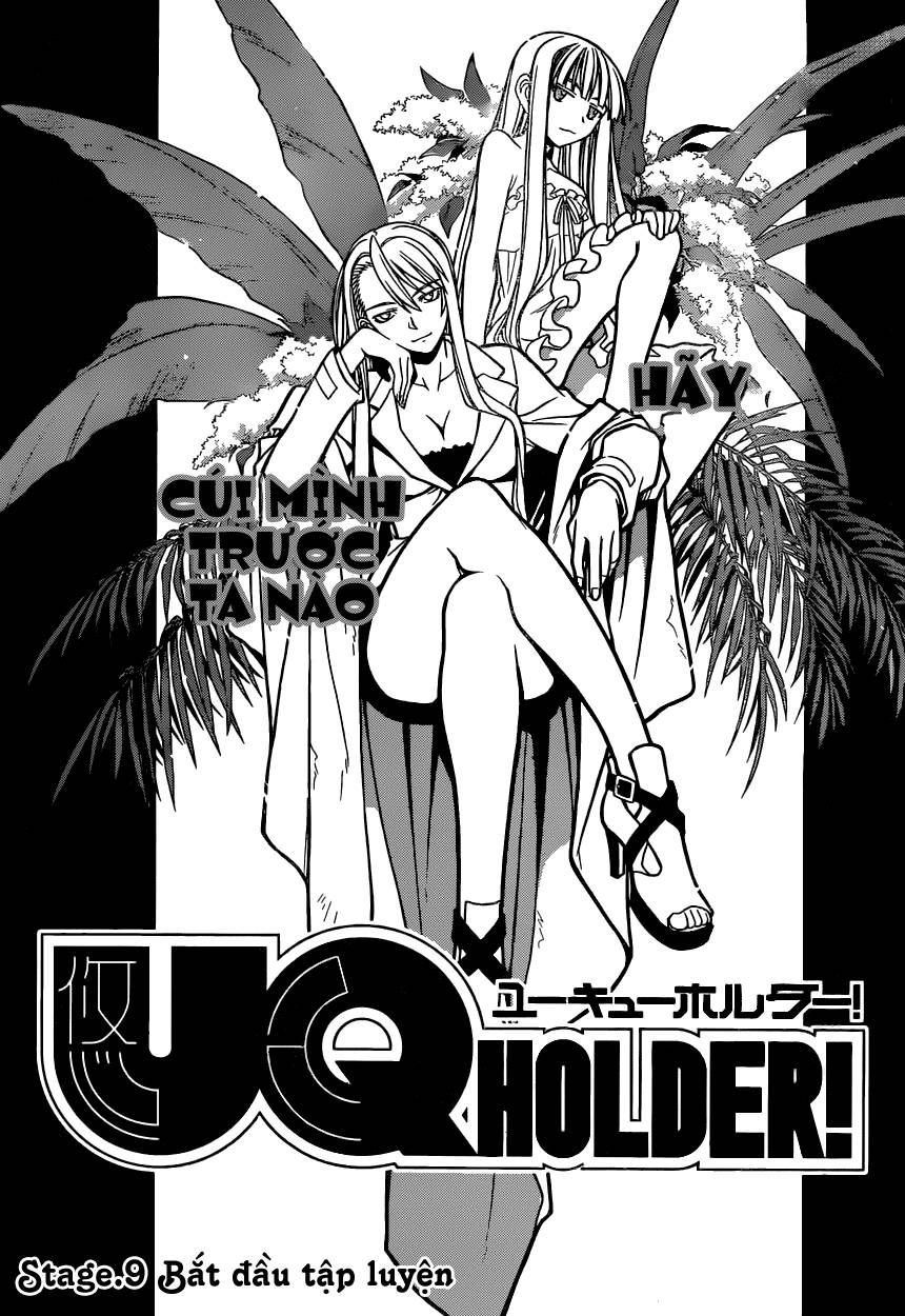 Uq Holder Chapter 9 - 5