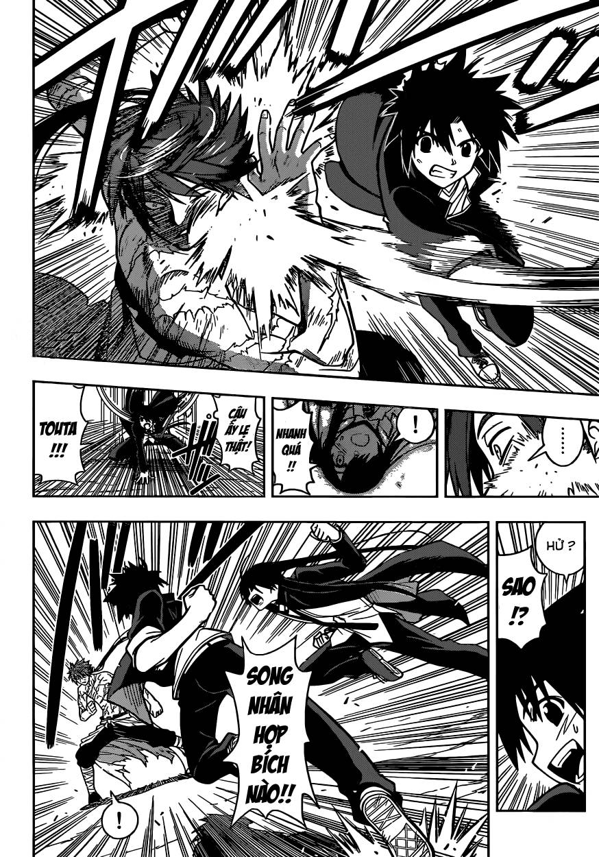 Uq Holder Chapter 9 - 8