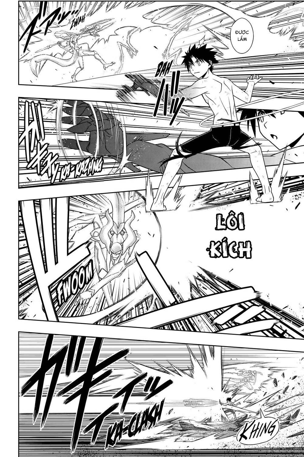Uq Holder Chapter 90 - 13