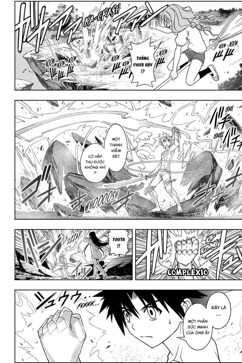 Uq Holder Chapter 90 - 18