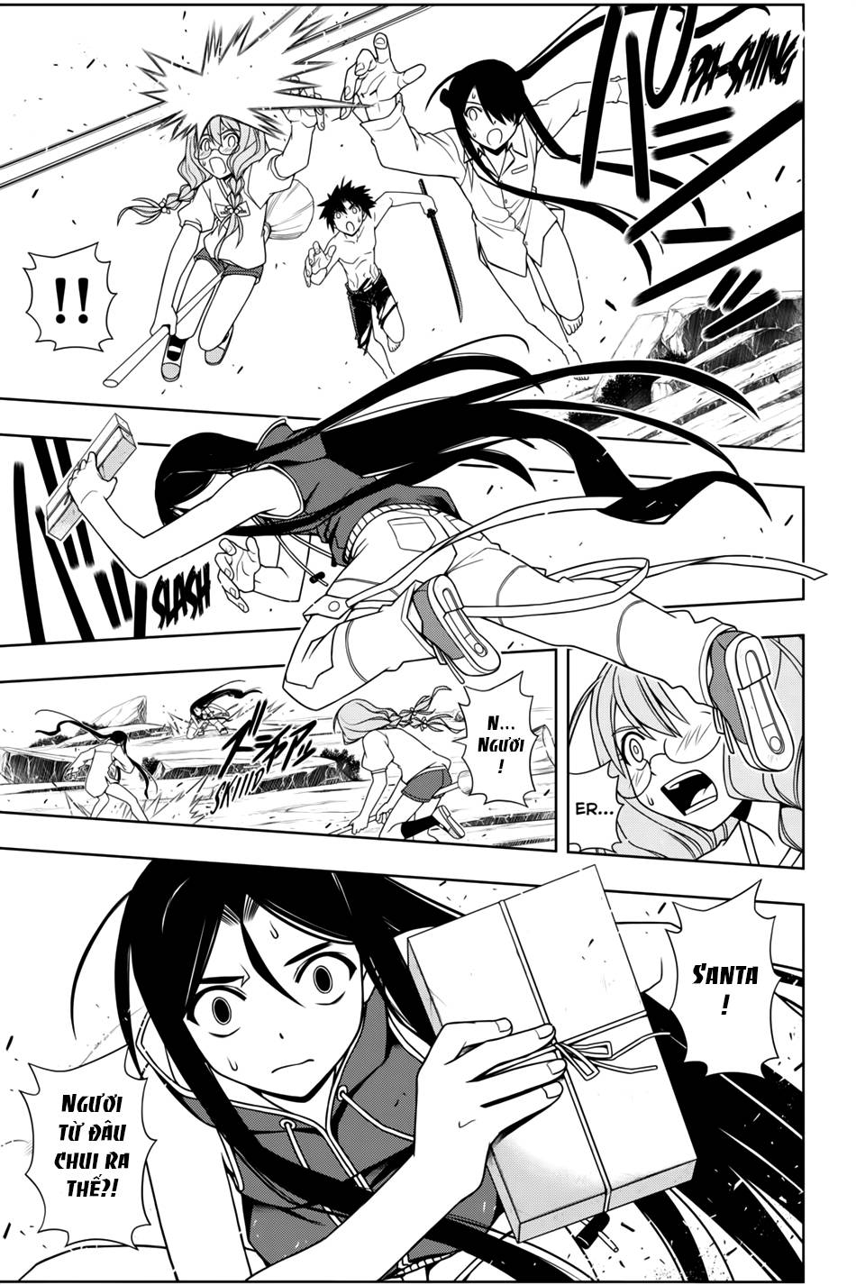 Uq Holder Chapter 91 - 11