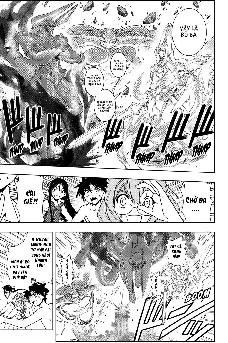 Uq Holder Chapter 91 - 17