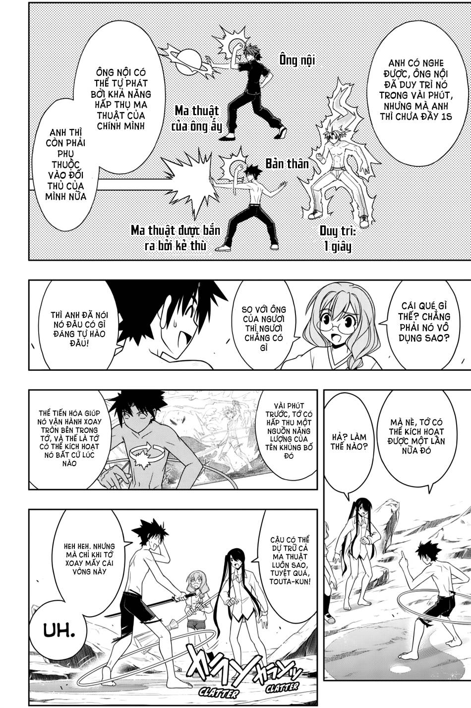 Uq Holder Chapter 91 - 6