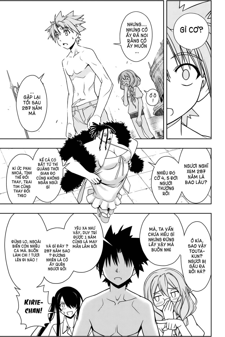 Uq Holder Chapter 92 - 11
