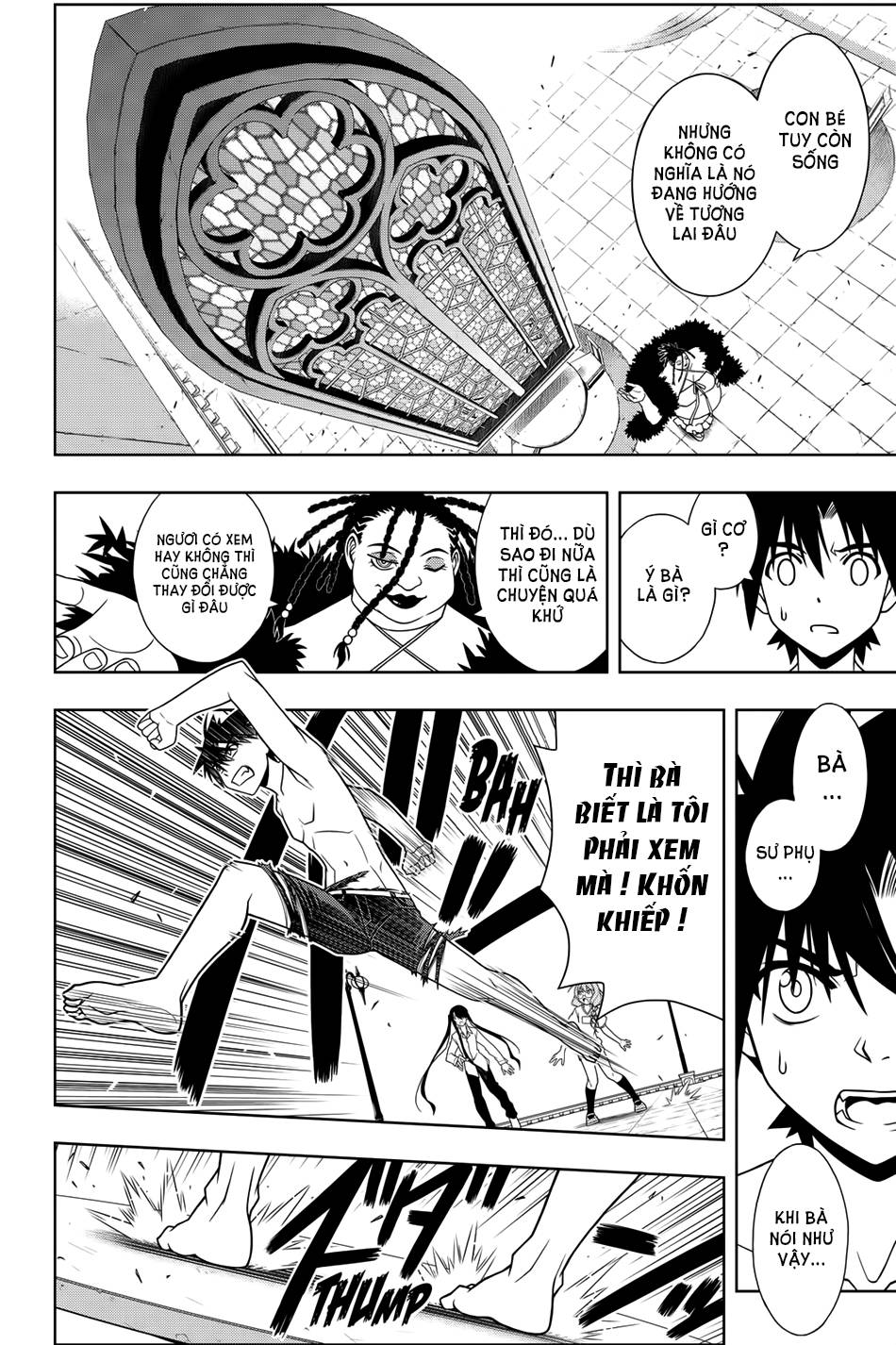 Uq Holder Chapter 92 - 14