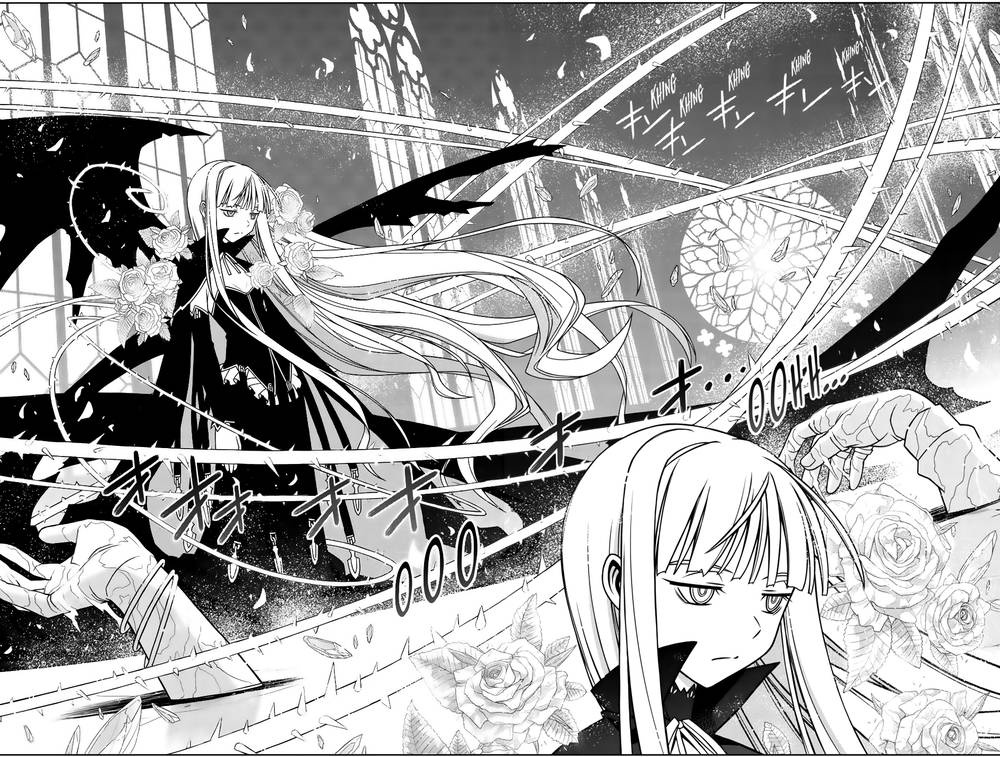 Uq Holder Chapter 92 - 16
