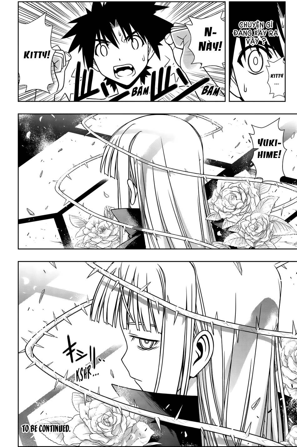 Uq Holder Chapter 92 - 17