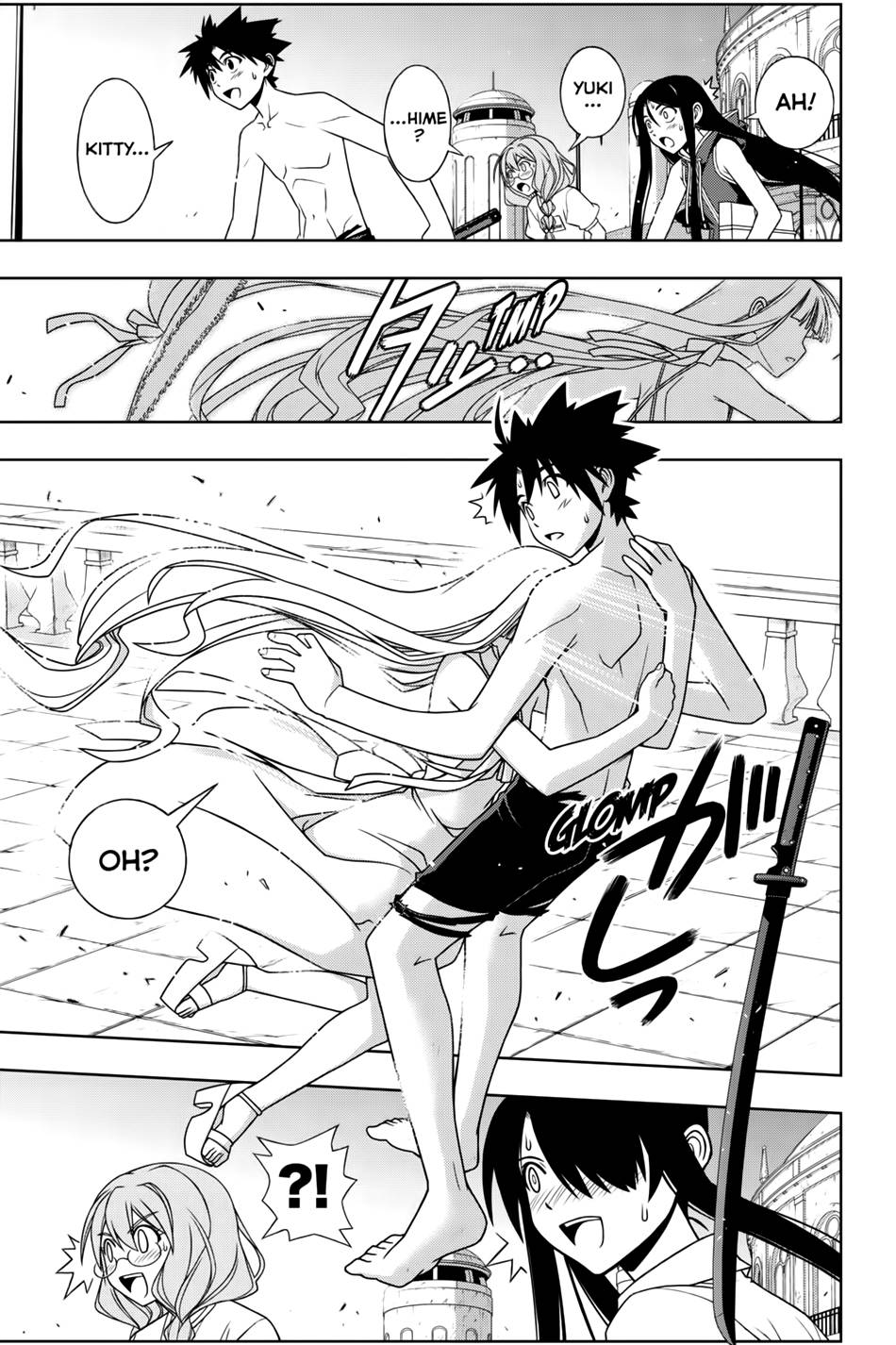 Uq Holder Chapter 92 - 5