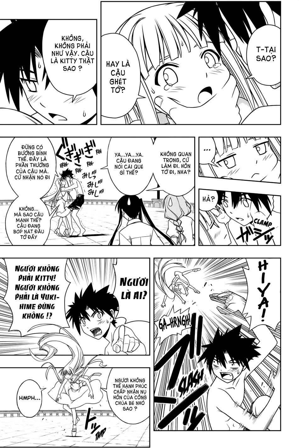 Uq Holder Chapter 92 - 7
