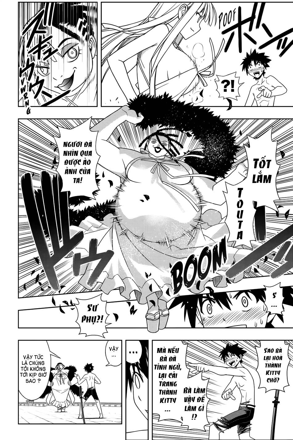 Uq Holder Chapter 92 - 8