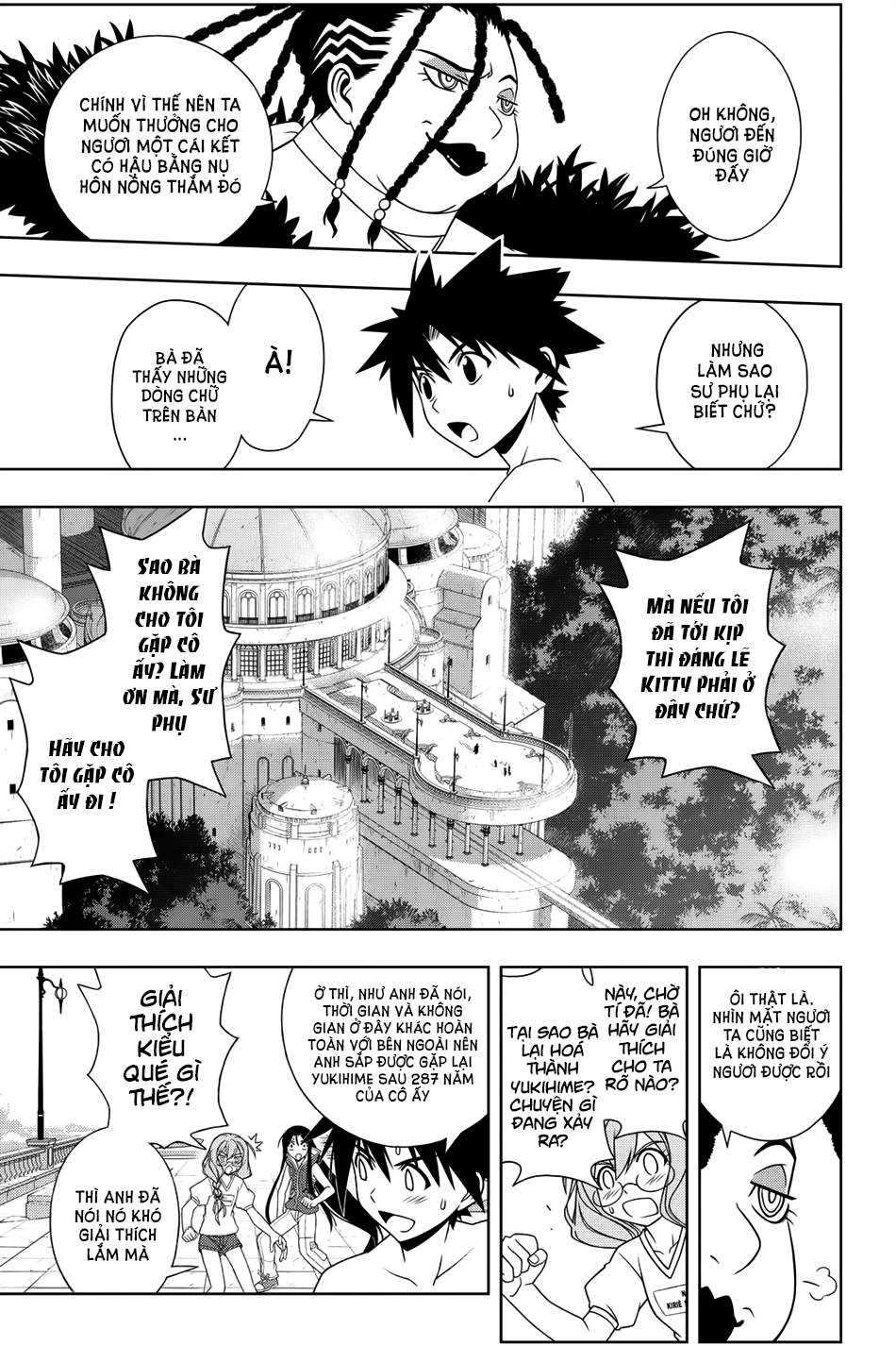 Uq Holder Chapter 92 - 9