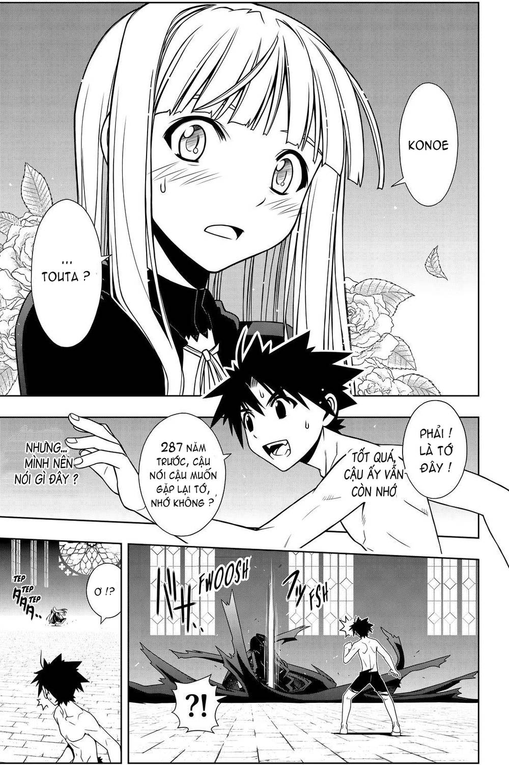 Uq Holder Chapter 93 - 13