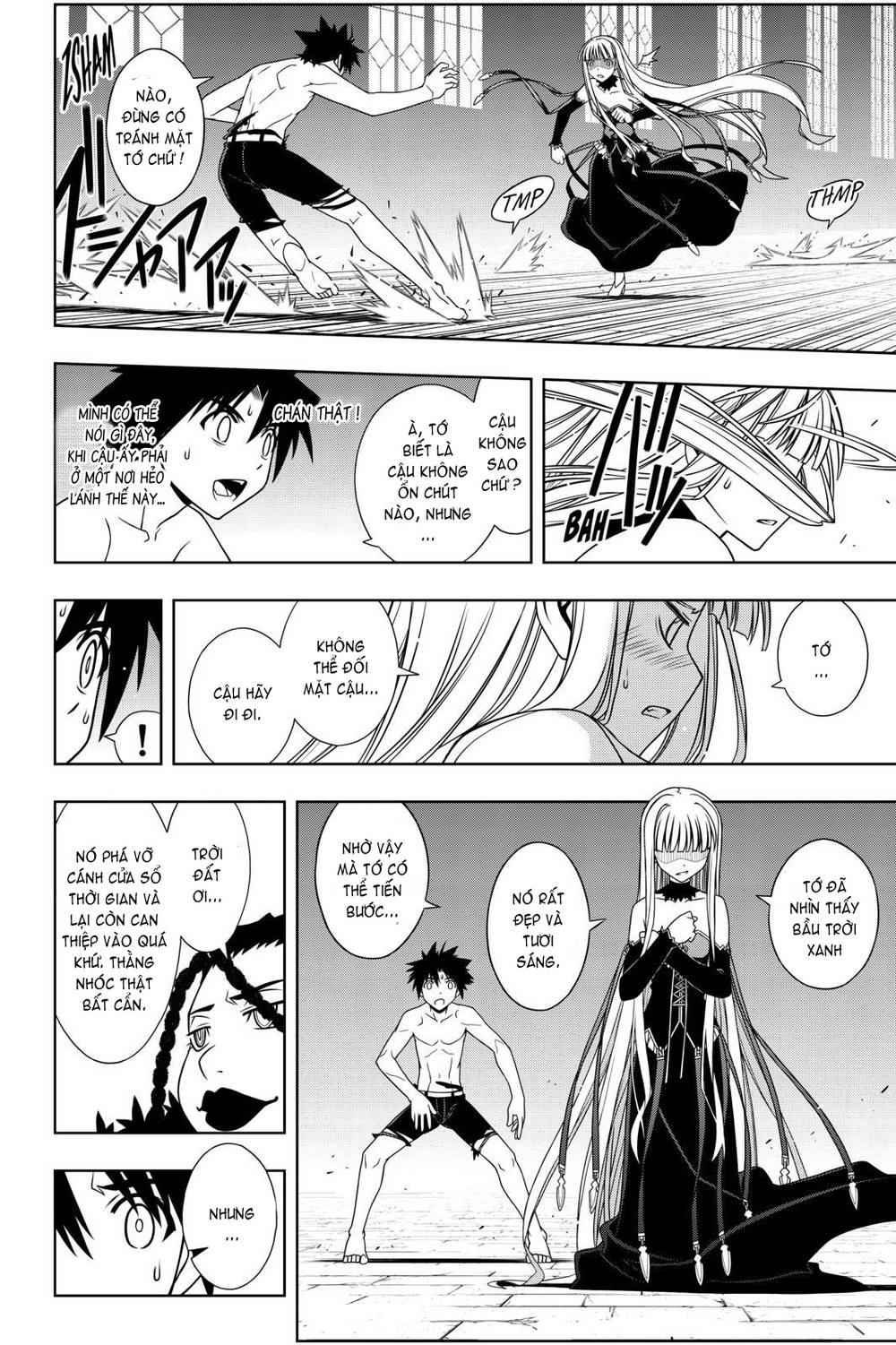 Uq Holder Chapter 93 - 14