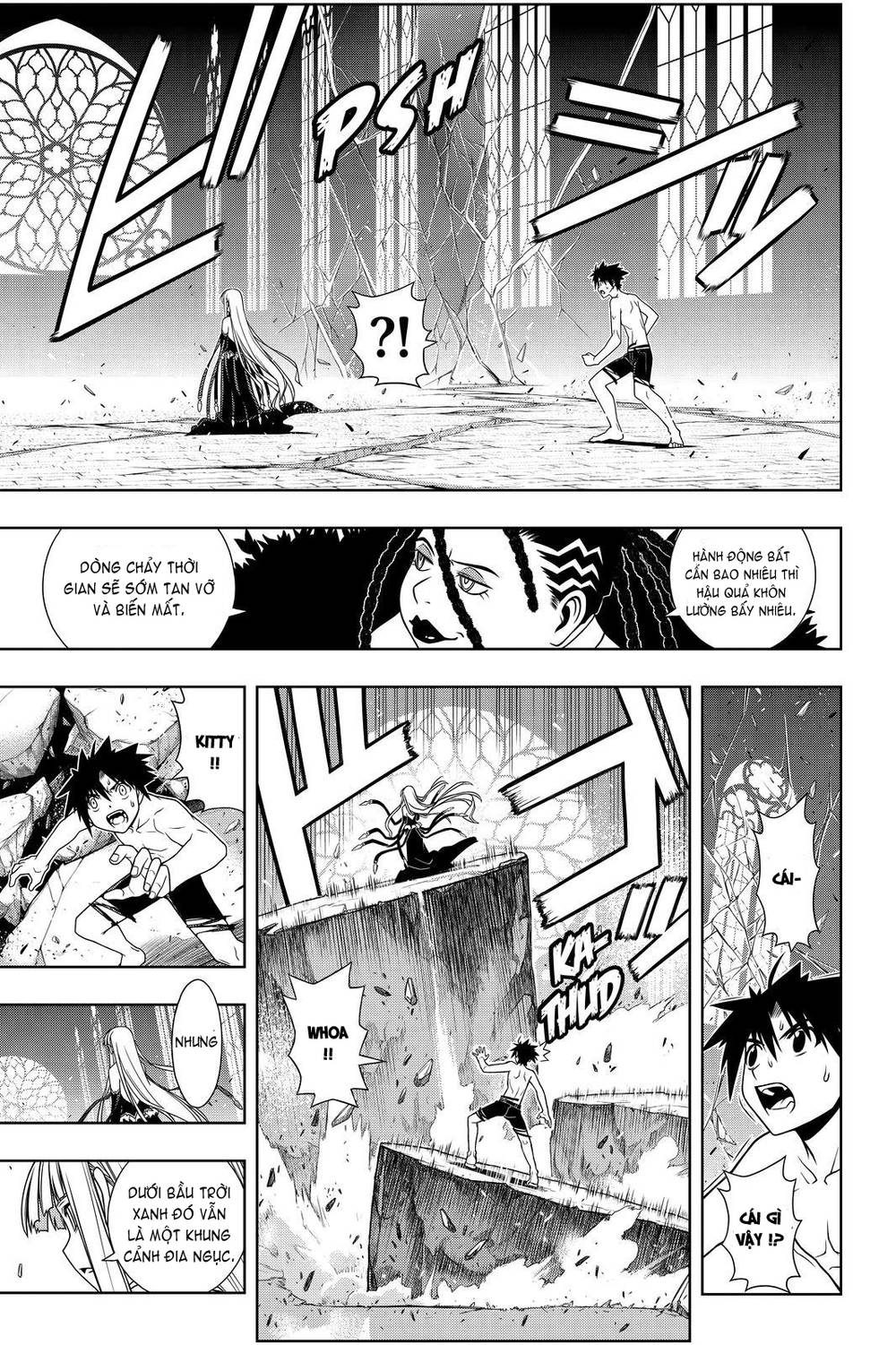 Uq Holder Chapter 93 - 15