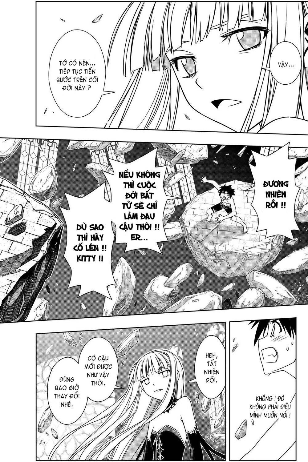 Uq Holder Chapter 93 - 16