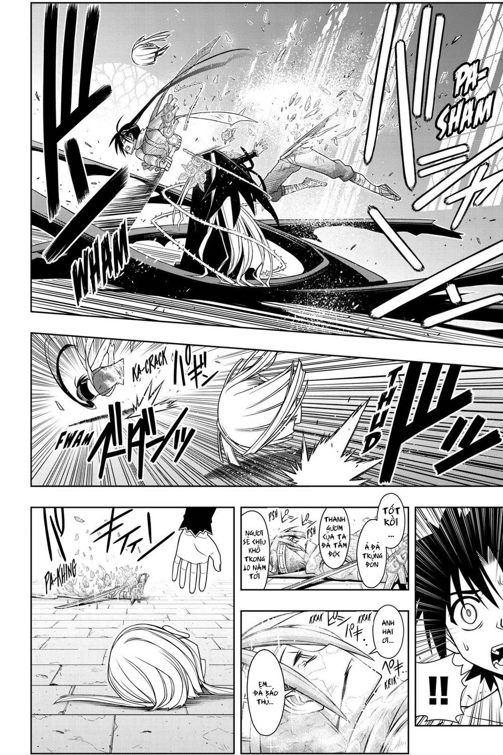 Uq Holder Chapter 93 - 6