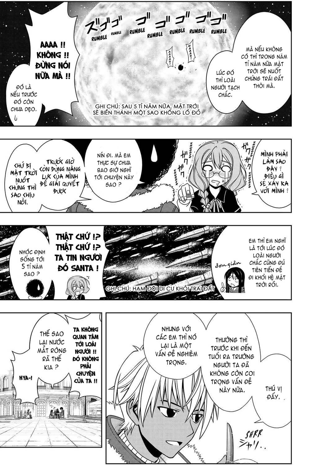 Uq Holder Chapter 94 - 11