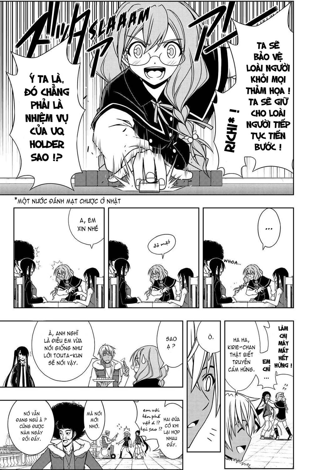 Uq Holder Chapter 94 - 13