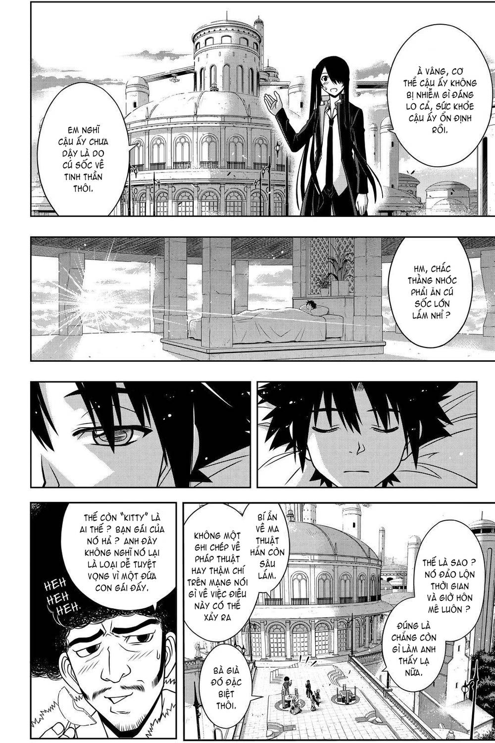 Uq Holder Chapter 94 - 14