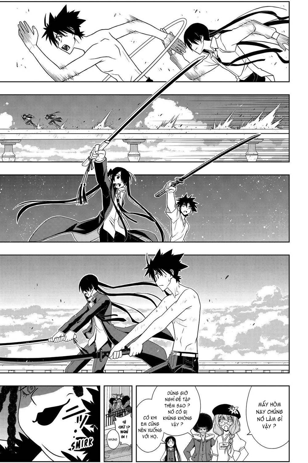 Uq Holder Chapter 94 - 17