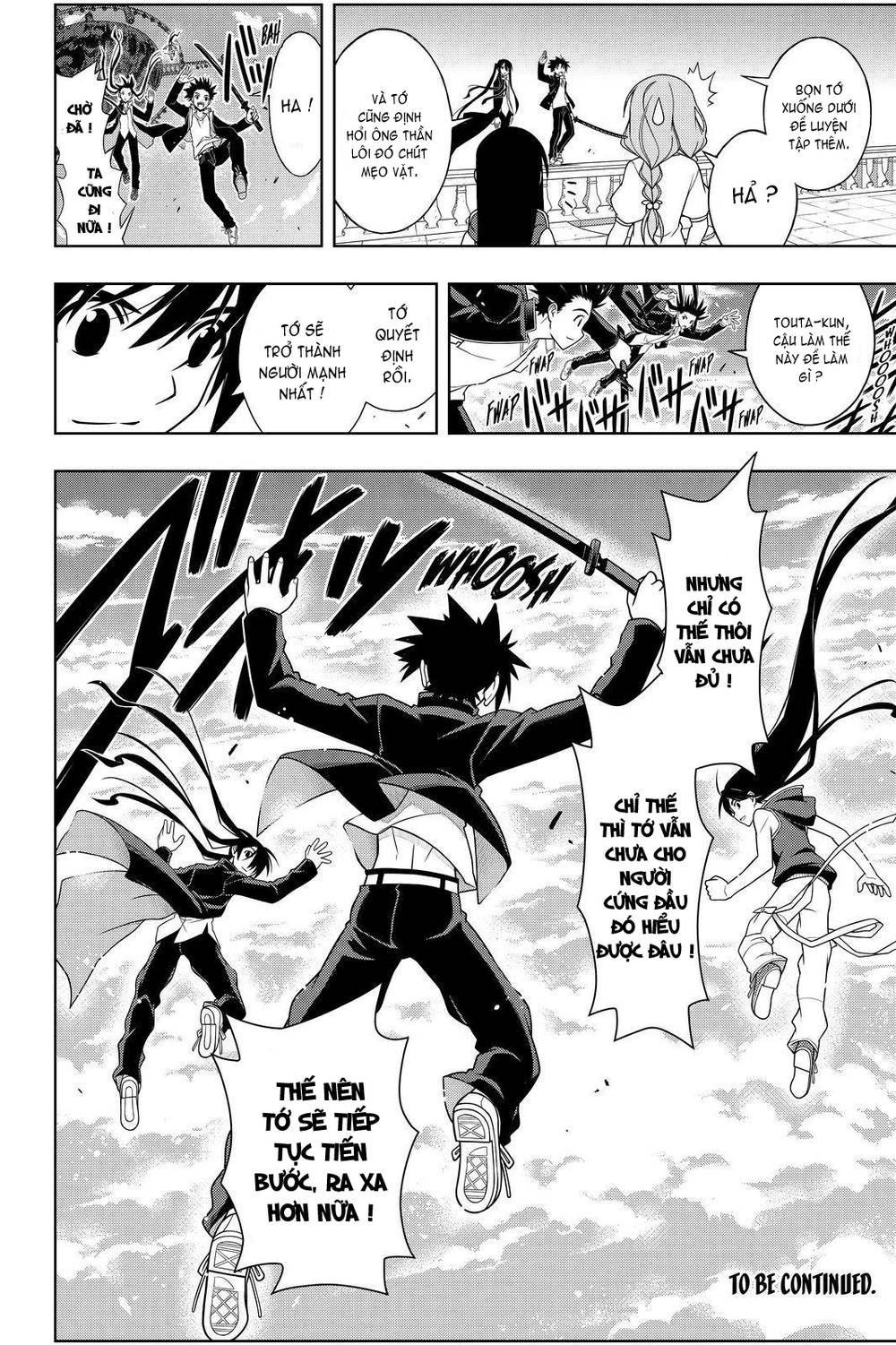 Uq Holder Chapter 94 - 18