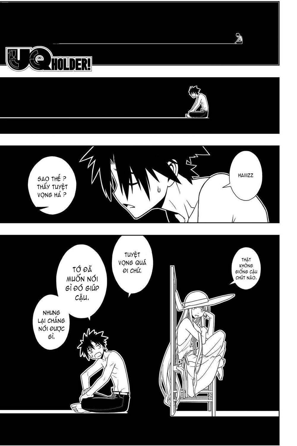 Uq Holder Chapter 94 - 3
